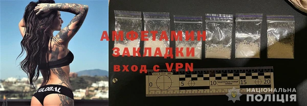 ПСИЛОЦИБИНОВЫЕ ГРИБЫ Волоколамск