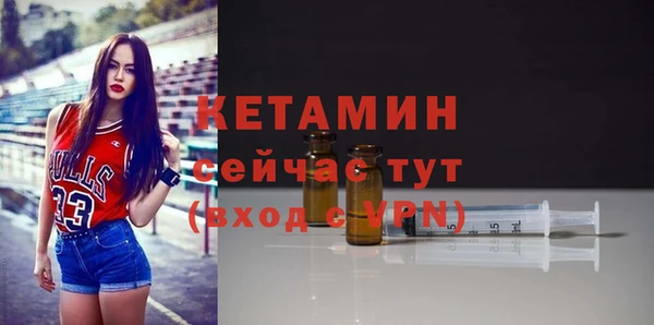 ПСИЛОЦИБИНОВЫЕ ГРИБЫ Волоколамск
