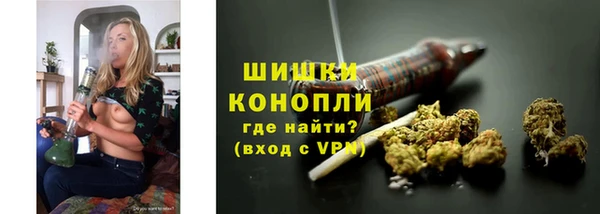 таблы Вязьма