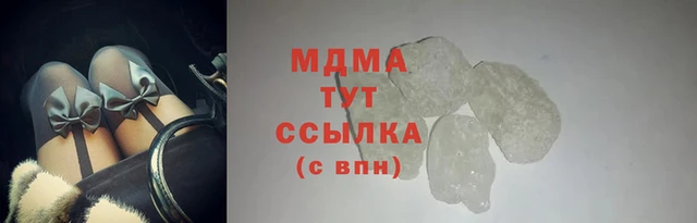 стаф Володарск