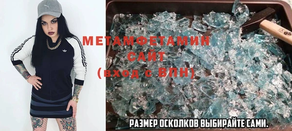 ПСИЛОЦИБИНОВЫЕ ГРИБЫ Волоколамск