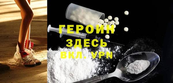 mdpv Пролетарск