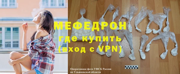 героин Протвино
