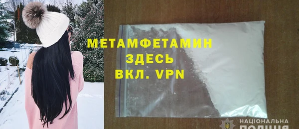 наркотики Вязники