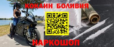 дурь Апрелевка