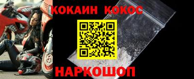 ешки Волжский
