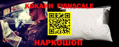 дурь Апрелевка