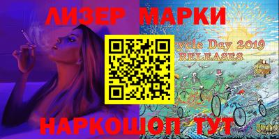 дурь Апрелевка