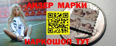 прущие грибы Аргун