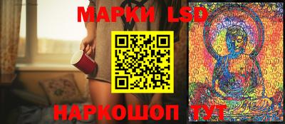 ешки Волжский
