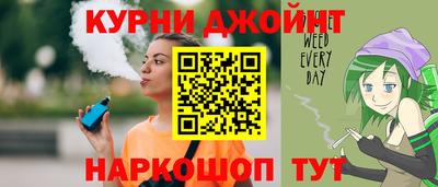 дурь Апрелевка