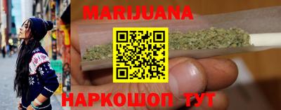 МДМА Апшеронск