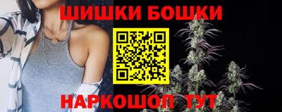 ALPHA-PVP Волгодонск
