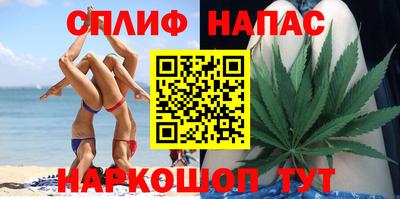 ешки Волжский