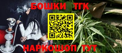 не бодяженный Донецк