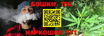 дурь Апрелевка