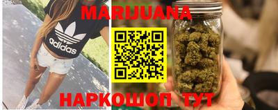 ешки Волжский