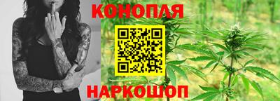 МДМА Апшеронск