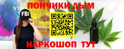 дурь Апрелевка