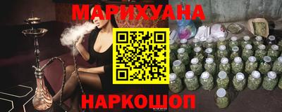 ALPHA-PVP Волгодонск