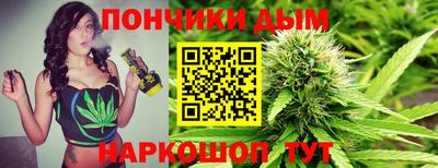 МДМА Апшеронск