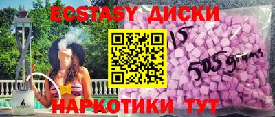 дурь Апрелевка