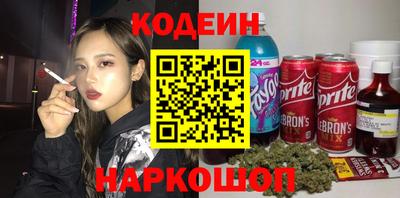 ешки Волжский