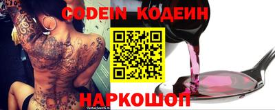 дурь Апрелевка