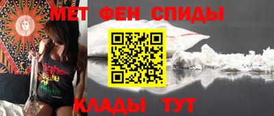 прущие грибы Аргун