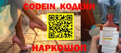 ешки Волжский