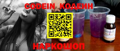 ешки Волжский