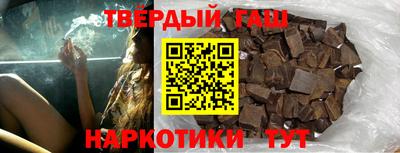 ALPHA-PVP Волгодонск