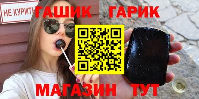 дурь Апрелевка