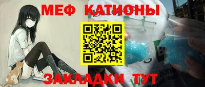 ешки Волжский