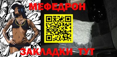 ешки Волжский