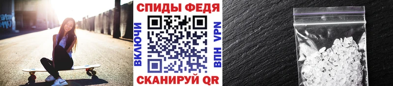 даркнет сайт  Наро-Фоминск  МЕТАМФЕТАМИН винт 