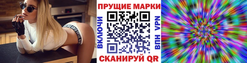 гидра сайт  Наро-Фоминск  Марки 25I-NBOMe 1,8мг 